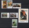 Почтовые марки. Албания. 1970г. Искусство. №1442-1447. Блок №39. 1970г