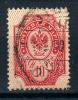 Почтовая марка. Княжество Финляндия 1901 г. № 54. 1901г