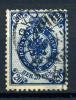 Почтовая марка. Княжество Финляндия 1901 г. № 55. 1901г