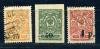 Почтовая марка. Россия. Кубань. Надп. 1918-1920 гг. № 1,6,15. 1918-1920г