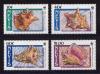 Почтовые марки. Невис. 1990 г. WWF. Ракушки. №523-526. 1990г