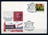 Конверт с маркой и СГ. СССР 1967 г. Вьетнам не одинок. КО. 1967г