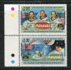 Почтовые марки. Айтутаки. 1994г. Космос. Астронавты. №728-729. 1994г