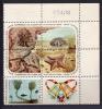 Почтовые марки. Куба. 1964г. Морская жизнь. №963-967. 1964г