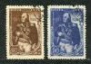 Почтовые марки. СССР, 1945 г. №997-998. Кутузов. 1945г
