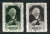 Почтовые марки. СССР, 1947 г. №1103-1104. Карпинский. 1947г
