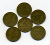 Монеты СССР. 2 копейки 1952-2957 г. 6 шт. 1952-1957г