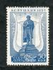 Почтовые марки. СССР, 1937 г. №539 А. А.С. Пушкин 1937г
