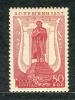 Почтовые марки. СССР, 1937 г. №540Д 12 1/2; 12. А.С.Пушкин 1937г