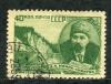 Почтовые марки. СССР,1952 г. №1709 А. 12:12 1/2. 1952г