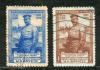 Почтовые марки. СССР, 1950. №1565-1566. Фрунзе. 1950г