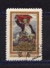 Почтовые марки. СССР. 1956г. 50-летие революции 1905г. №1868.