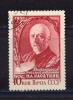 Почтовые марки. СССР. 1956г. Н.Касаткин. №1882. 1956г