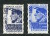 Почтовые марки. СССР, 1940 г.  №735 (12 1/2), №736. Маяковский. 1940г