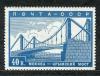 Почтовые марки. СССР, 1939 г. Реконструкция Москвы. №656 (Кат. Сол.: 1800р.)