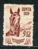 Почтовые марки. СССР, 1939 г. Всесоюзная сельско-хозяйственная выставка. №682А 1939г