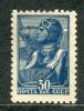 Почтовые марки. СССР, 1939 - 1943. №695 а. Стандарт. 1939 - 194г