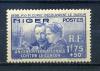 Почтовые марки. Нигер (Фр.) 1938 г. Пьер и Мария Кюри. № 84 (MI:22 Е). 1938г