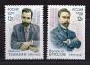 Почтовые марки. Россия. 2011г. Писатели. Совместный выпуск. №1490-1491. 1 серия. 2011г