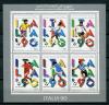 Почтовые марки. Коморы, 1989 г. Чемпионат мира по футболу FIFA, Италия. Mi.No. 920 - 925 МЛ. 1989г