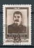 Почтовые марки. СССР, 1954 г. №1753. 1-я годовщина смерти И.В. Сталина. 1954г