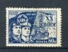 Почтовые марки. СССР, 1938 г. №644. 20-летие ВЛКСМ. 1938г