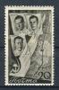 Почтовые марки. СССР, 1938 г. №600. Второй перелёт СССР-США 1938г