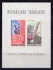 Почтовые марки. Того. 1967г. Космос. Первый французский спутник. Блок №27в. Беззубц. (см.состояние) 1967г