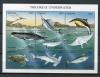 Почтовые марки. Танзания, 1999 г. №3692-3700 МЛ. Морская фауна. 1999г