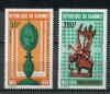 Почтовые марки. Дагомея, 1974 г. №561-562. Шахматная олимпиада. 1974г