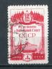 Почтовые марки. СССР, 1950 г. №1499. Выборы. 1950г