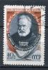 Почтовые марки. СССР, 1952 г. №1683 Виктор Гюго. 1952г