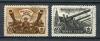 Почтовые марки. СССР, 1945 г. №1013-1014. День Артиллерии. 1945г