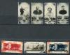 Почтовые марки. СССР, 1944 г. №909-914. В.И.Ленин 1944г
