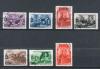 Почтовые марки. СССР, 1949 г. №1366-1372. 8 марта. 1949г