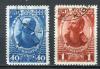 Почтовые марки. СССР, 1948. №1373-1374. Адмирал Макаров 1948г