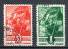 Почтовые марки. СССР, 1949 г. №1391-1392. Первомай. 1949г