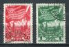 Почтовые марки. СССР, 1948 г. №1330-1331. Годовщина Октябрьской Революции. 1948г
