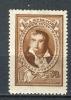 Почтовые марки. СССР, 1944 г. №943. Крылов. 1944г