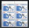 Почтовые марки. ЧССР. 1991г. Европа. Космос. №3084. 1991г