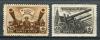 Почтовые марки. СССР, 1945г. №1013-1014. День Артиллерии. 1945г