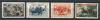 Почтовые марки. СССР, 1945 г. №967-970. Война. 1945г