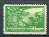 Почтовые марки. СССР, 1944 г. №885. Герои. Одесса. 1944г
