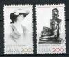 Почтовые марки. Армения, 2002 г. Произведения искусства из Национальной галереи. MiNr. 459 - 460. 2002г