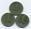 Монеты СССР. 1 рубль 1964 г. 3 шт. 1964г