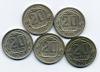 Монеты СССР. 20 копеек 1936 г. 5 шт. 1936г