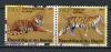 Почтовые марки. Бенин, 2007 г. Тигры. Некаталог. 2007г