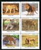 Почтовые марки. Израиль. Некаталог. Млекопитающие: тигры, львы.
