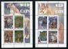 Почтовые марки. Боствана, 2011 г. Дикие кошки в природе (некатал.) 2011г