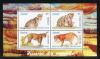 Почтовые марки. Бурунди, 2011 г. Дикие кошки. (Некатал.) 2011г